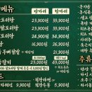 사상휴계소 이미지