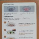 안동찜닭 밀키트 추천 푸드어셈블 안동식 순살 벌꿀찜닭 내돈내산 솔직후기