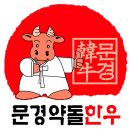 영기축산 네이버블로그