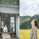 포레스트소울 이미지