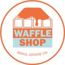 와플샵 이미지
