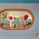 용인드림키즈어린이집 이미지