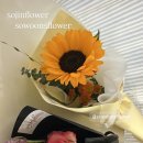 선물과꽃