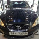 이시아오토리페어 이미지