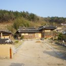 영감댁 이미지