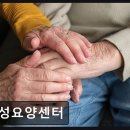 부천시교통정보센터 이미지