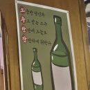 부암역 | [ 부산 진구 ] 숨겨진 부암역맛집 ‘ 주녕 ’ 방문후기