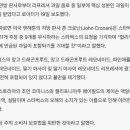 루미 스파 피트니스 이미지