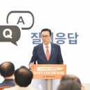 연수구청의회 이미지