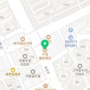 구로-고척-구로-1988 이미지