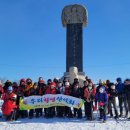 청옥목장 이미지