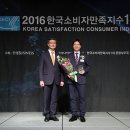 수인재한의원 이미지