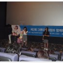 그랜드백화점일산점 이미지