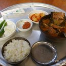 초야감자탕