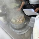 옥천찐빵 티스토리