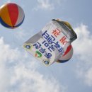 동두천 국민체육센터 이미지