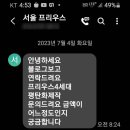 예성공예 이미지