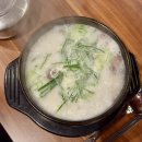 죽전 누리에뜰 | 보정동 국밥 맛집 달래해장 죽전보정점 | 보정동 카페거리 술집 최강자, 해장국 한 끼로 충분