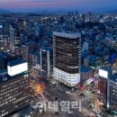 조원빌딩 이미지