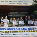 근로복지공단 통영지사 이미지