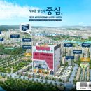 평택서재초등학교 이미지