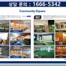 위브골프스쿨 이미지