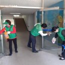 동삼1동-22 이미지