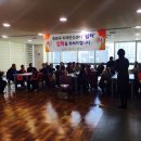 중원구보건소 치매안심센터 이미지