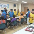 아름세 이미지