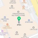 온유크리에이티브