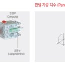 KG(케이지) 이미지