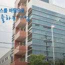 (주)단성건설 - 17152 | (주)단성건설