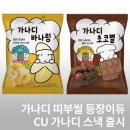 명성로179번길 이미지