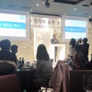 한림국제대학원대학교 이미지