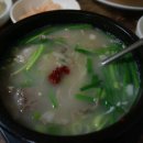 신가야밀면 이미지