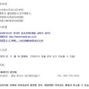 유산공단4길 이미지