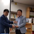 동일하이빌아파트 이미지