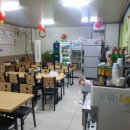 못골식당 이미지