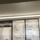 커피디셈버구청점
