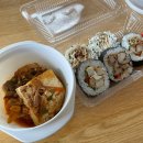 The 부찌부찌 | [Working Holiday in New Zealand] D+118~133
