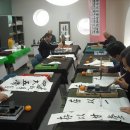 서예교실 (B) 이미지