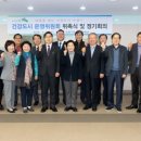 은평건강생활
