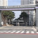 서울연합수치과의원 이미지