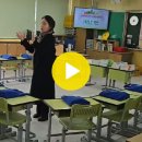 망우초등학교 이미지