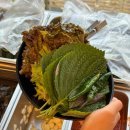 소리천로8번길 | 파주 장어 맛집 장어&amp;소고기무한리필 목동장어 파주야당점 이용후기