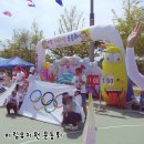 미림유치원 이미지