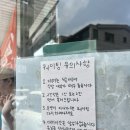 아지매해물칼국수 | 향남 육칼 맛집 뼉다구 아지매 육칼집 웨이팅도 납득한 솔직후기