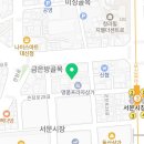 경희식당1호점 이미지