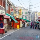 장미원골목시장 이미지