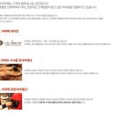 아마떼 - 여수시 웅천남1로 52 | 아마떼